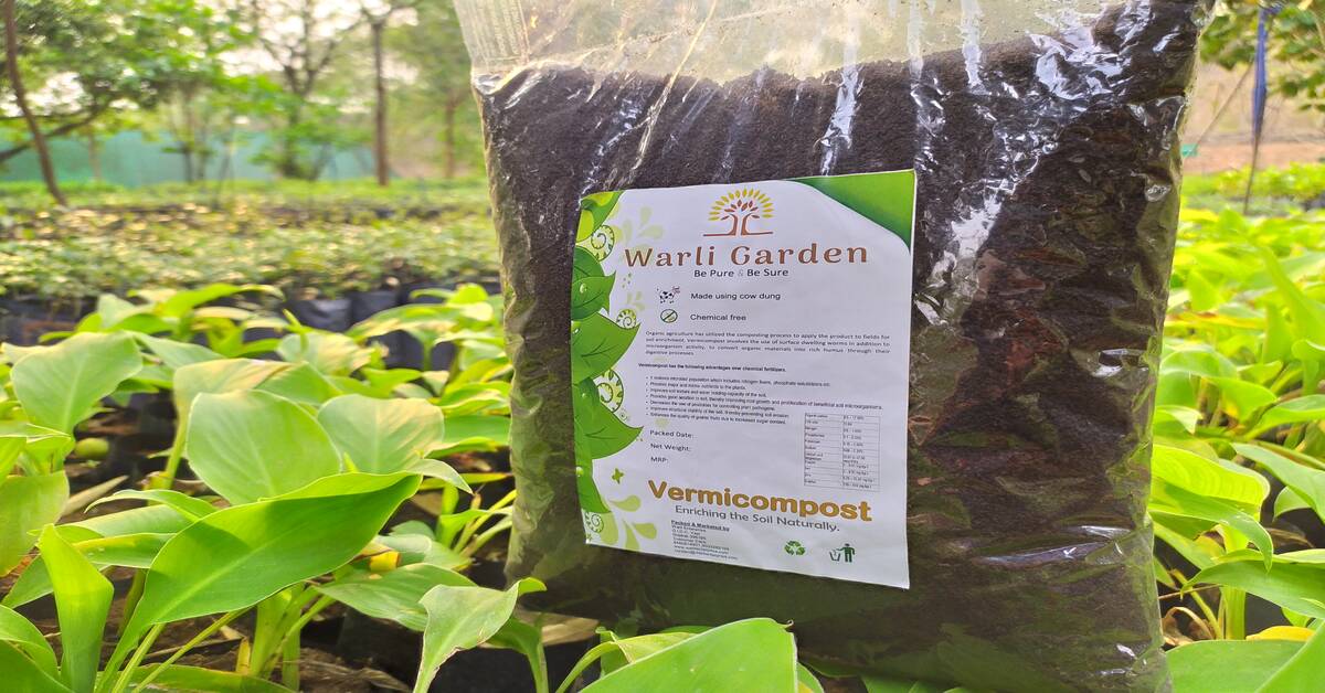 Warli Garden Vermicompost